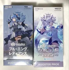 2025年最新】クインテット 未開封の人気アイテム - メルカリ