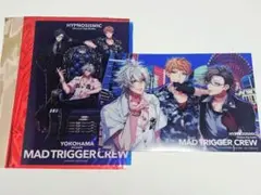 ヒプムビ 特典 ヨコハマ