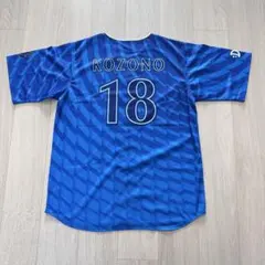 横浜DeNAベイスターズ#5 松尾 汐恩 ハイクオリティーレプリカ