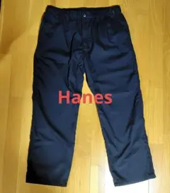 Hanes メンズ　イージーパンツ ブラック　ウエストゴム LLのサムネイル