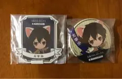 文豪ストレイドッグス 太宰治 ナンジャタウンセット