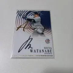 2026年最新】直筆サイン トレカの人気アイテム - メルカリ