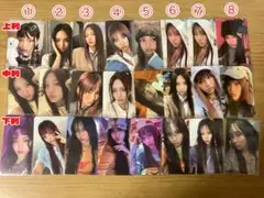 NewJeans Supernatural HMV特典トレカ ヘイン NewJeans Supernatural HMV 特典 トレカ ヘイン - メルカリ