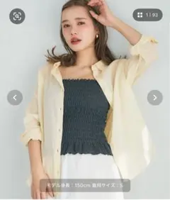 ※ソフテイル様※coca ガーゼ長袖シャツ Ｌ