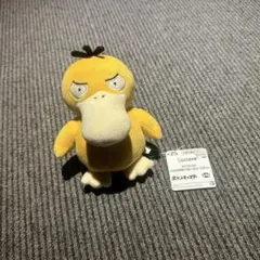 【タグ付き】 ポケットモンスター ポケモン いろんなおかおぬいぐるみ コダック