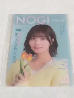 乃木坂46 中西アルノ NOGI 2026 S/S B賞 モバカ - メルカリ