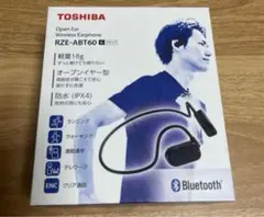 2025年最新】東芝 ワイヤレスイヤホン・骨伝導イヤホンの人気