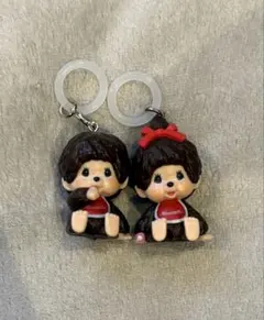 モンチッチ めじるしアクセサリー　アンブレラマーカー　キーホルダー　2点セット