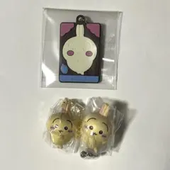 ちいかわ うさぎ ガチャガチャ3点セット