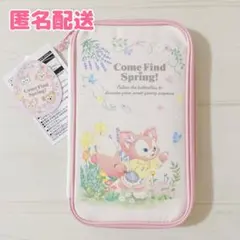 ダッフィーフレンズ カムファインドスプリング マルチケース 匿名配送