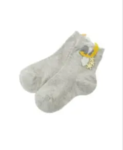 Item thumbnail for item 07bbb13c-0a96-4b0e-ba0c-b0424be76678