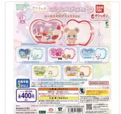 ぷちきゅあ　めじるしアクセサリー/カプセルハウスコレクション　ゆきセット