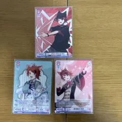 キャラクターカード3枚セット WSB 莉犬　すとぷり