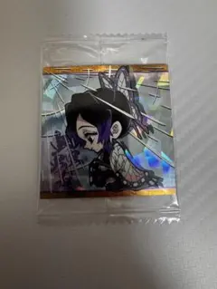 胡蝶しのぶ ウエハース シール ステッカー 鬼滅の刃