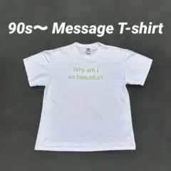 なぜ私はこんなに美しいの？ US生地 90s メッセージTシャツ フルーツ XL