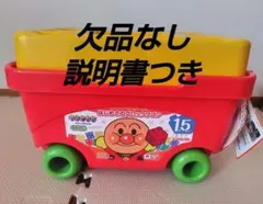 Item thumbnail for item 09e1ecf5-0241-4e9f-8333-d6004be50407