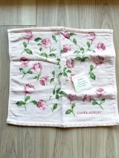 LAURA ASHLEY ローラアシュレイ　新品未使用　タオル
