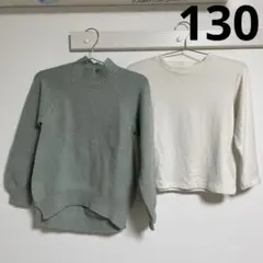 女の子　まとめ売り　GLOBAL WORK ユニクロ　長袖　130 セーター