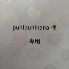 Item thumbnail for item 1a31256a-97ad-4282-8542-d0d1b9daf421