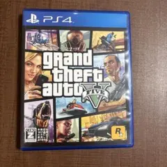 グランド・セフト・オートV PS4