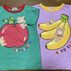 HOT BISCUITS フルーツモチーフ 半袖Tシャツ　2枚セット　110