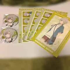 プロセカ　ミニ缶バッジ　日野森志歩