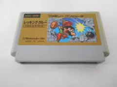 Item thumbnail for item 9a3ba288-e29b-4b10-ae99-d92ebe0ca377