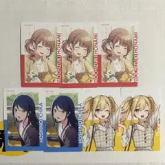 プロセカ 星乃一歌/望月穂波/天馬咲希望 プロセカ　カラフルステージ　カード