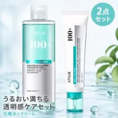 Anua 100+ PDRN ヒアルロン酸 スキンケアセット - メルカリ