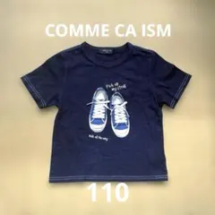 COMME CA ISM Tシャツ 110㎝