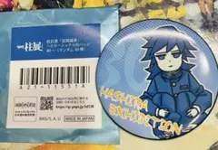 suppertime様 リクエスト 3点 まとめ商品