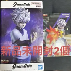 G I HUNTER×HUNTER Grandista キルア フィギュア