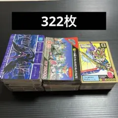 2026年最新】sdガンダム カードダス ネオバトルの人気アイテム - メルカリ
