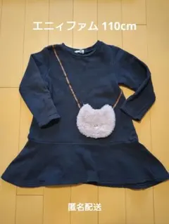 Item thumbnail for item 386f28c4-ea09-4597-b205-075843a22d6f