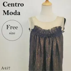 セントロ・モーダ　ノースリーブワンピース　レース　F　ブラック系
