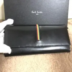 Paul smith 長財布　マルチストライプ　レザー　ブラック　小銭入れ有