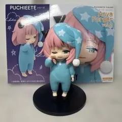 アーニャ パジャマ フィギュア