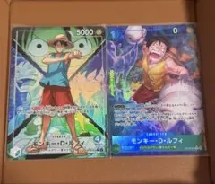 美品ワンピース リーダーカード モンキー・D・ルフィ ポートガス・D