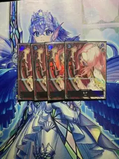 ヒナ　プレミアムカードコレクション　プロモ　パラレル　4枚セット