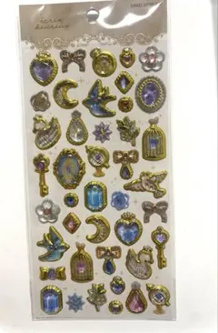 エクランウルーシール シール