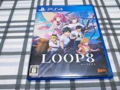 PS4 LOOP8