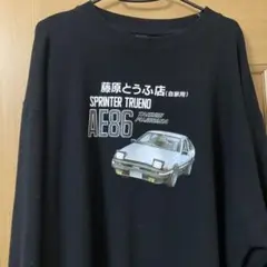 [早い者勝ち] 4L 頭文字D 藤原とうふ店 AE86 イニシャルD 藤原拓海
