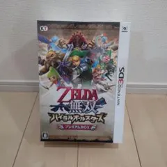 2025年最新】ゼルダ無双 ハイラルオールスターズ プレミアムBOX