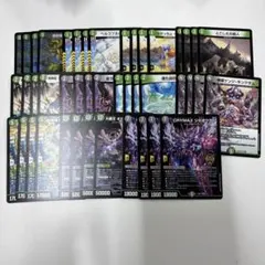 J-罪ちゃん様 リクエスト 2点 まとめ商品