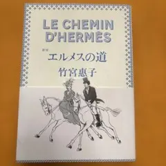 Item thumbnail for item 2f3b0230-3a5a-4b86-a8ae-cb1255a0a267