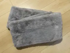 グレー　ファースヌード