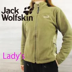 春物 ジャックウルフスキン レディース＜フリースジャケット＞M2246s