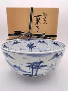 Item thumbnail for item b7ec3887-a2ea-42e2-a8e5-1e861c943b0a