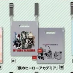 僕のヒーローアカデミア ヒロアカ クリアバッグ 2021 ジャンプショップ