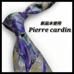 ✨新品未使用✨ピエールカルダン　ネクタイ　花柄　パープル系　シルク